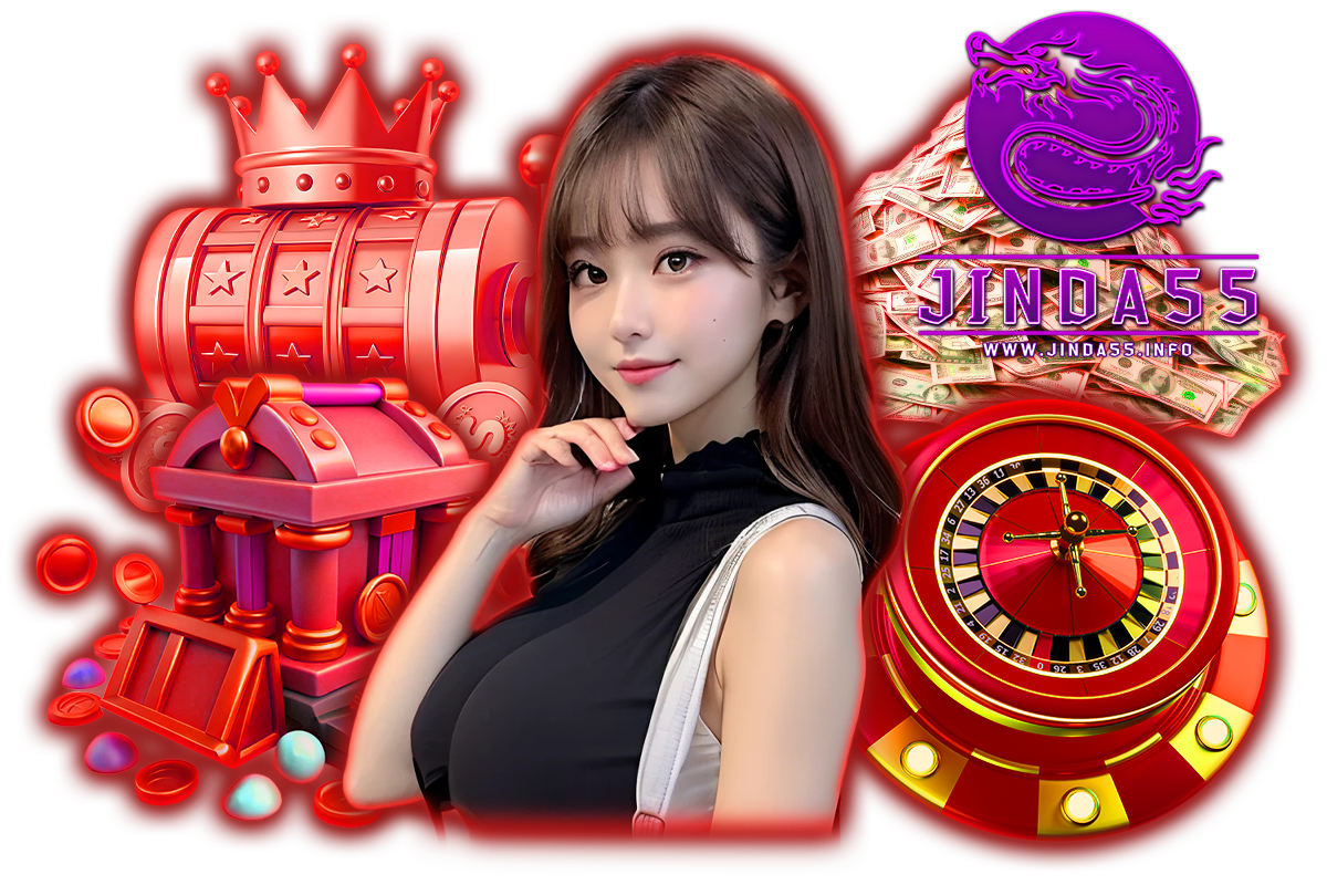 jinda55 สล็อต